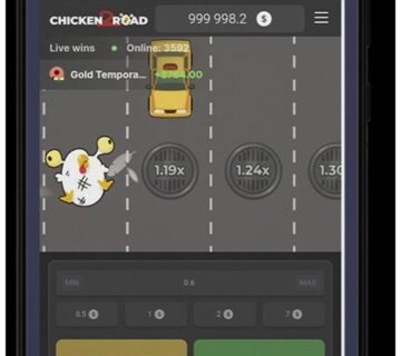 Article chicken 360x320