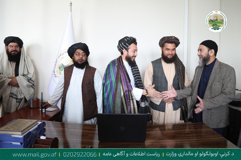 Article national